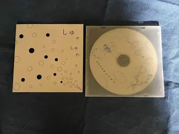 슈와슈와 EP