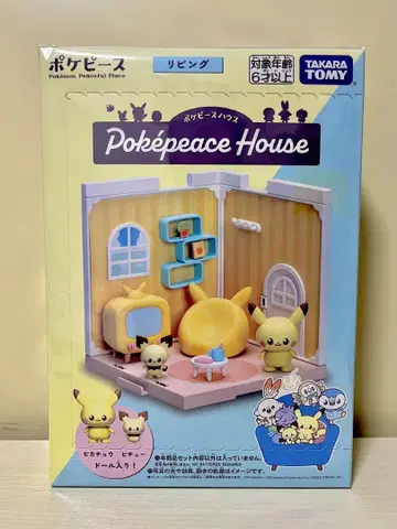 [ 미개봉 새상품 ] 포켓몬 포케피스 하우스 리빙 피카츄 피츄