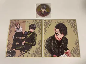 도겐안키 색지 무자노 오이란자카 캔뱃지