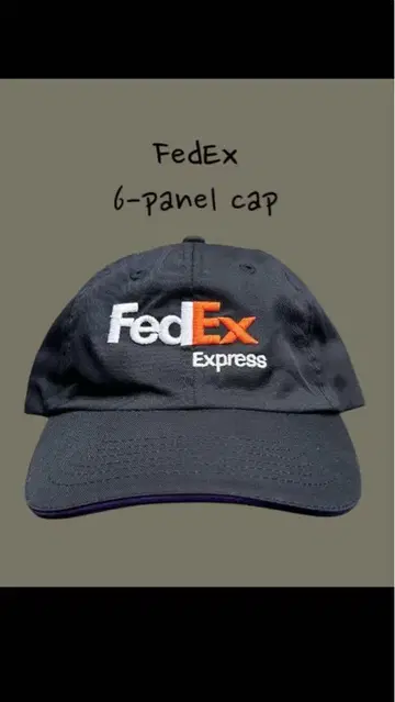 FedEx 6 panel cap 기업물 캡