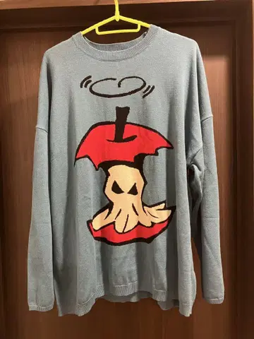 glamb Eaten Apple Knit