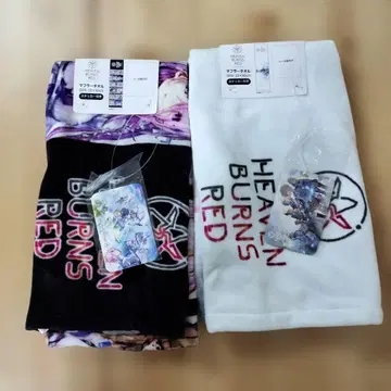 헤븐 번즈 레드 머플러 타월 2장 세트 [ 새상품 ]