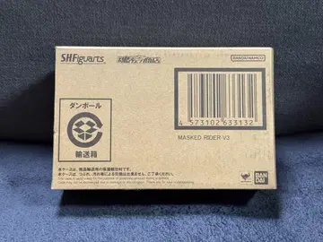 진골조제법 S.H.Figuarts 가면라이더 V3