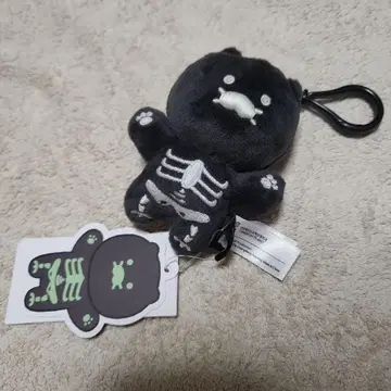 카카오프렌즈 야광 해골 춘식이 춘식이 키링 kakao