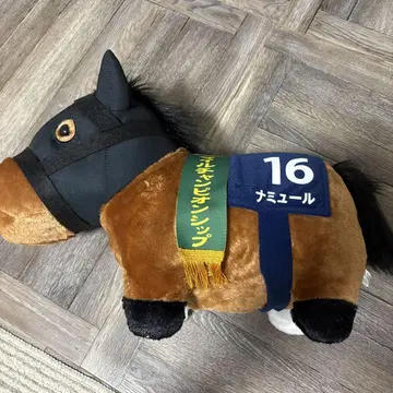 나르 BIG 봉제 인형