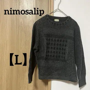 nimosalip [ L ] 다크 그레이 긴팔 니트 스웨터 빅 루즈
