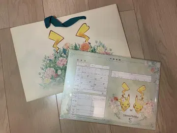 피카츄 웨딩 혼인 신고서