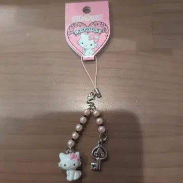 챠미 키티 스트랩