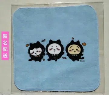 치이카와 (먼작귀) 검은 고양이 (분장) 미니 타월 [ 새상품 미개봉 ]