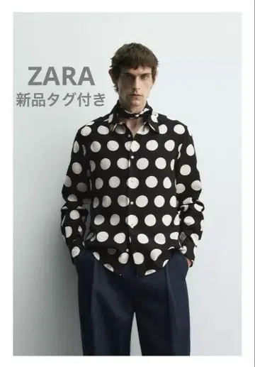 완판템 ZARA 도트 무늬 셔츠 M 해리 램버트 디즈니