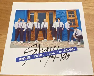 Straykids UNVEIL TOUR 팜플렛