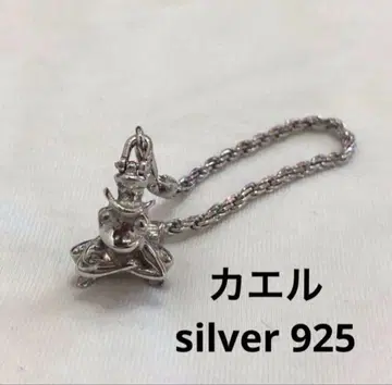 빈티지 90s 이탈리아제 silver925 키링 팔짱 낀 개구리