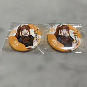 컬러풀 피치 썸머랜드 에토