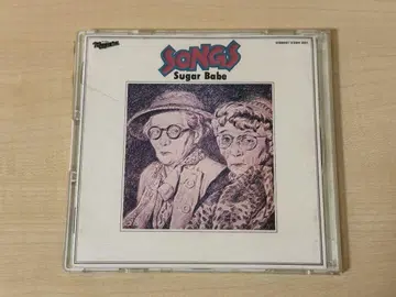 슈가 베이비 송즈 Sugar Babe SONGS 32DH 501