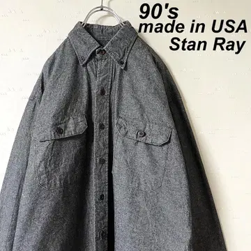 새상품급 USA제 구제 의류 90's 스탠리 블랙 샴브레이 셔츠