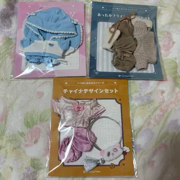 앙스타 이츠누이 옷 갈아입히기 시리즈 플라이트 캡 토끼 리본 저지