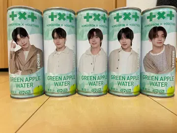 TXT 그린 애플 워터 5세트