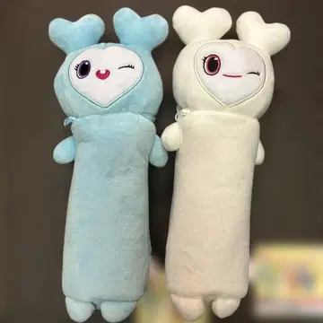 TWICE LOVELY 노비후냐 파우치 나연 다현