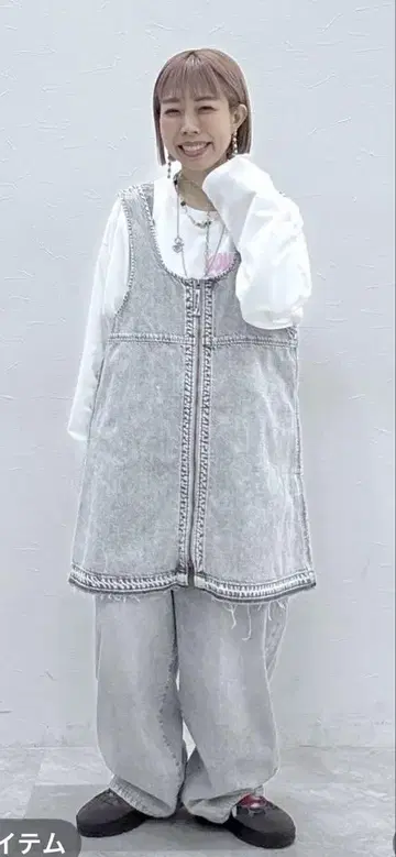 니코앤드 2WAY 데님 드레스