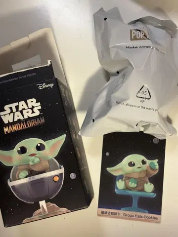 STARWARS 스타 워즈 팝마트 그로구