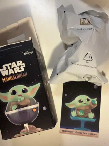 STARWARS 스타 워즈 팝마트 그로구