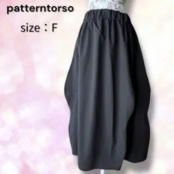[ 새상품급 ] patterntorso 롱 스커트 블랙 코쿤 개성적 F