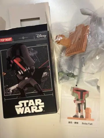 STARWARS 스타 워즈 팝마트 보바 페트