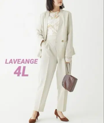 LAVEANGE [세탁 가능] TR 트윌 셋업 수트 4L