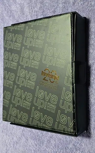 포르노그라피티 love up! 뉴스레터 파일