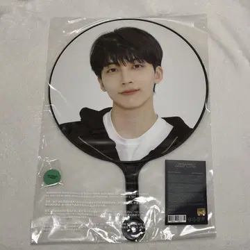 정한 carat land 2022 부채