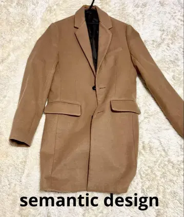 [ 새상품급 ] semantic design 카멜 컬러 체스터 코트