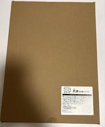 캐릭터 드로잉 바키 [ A상 ] 카잔 카오루 파브 거울