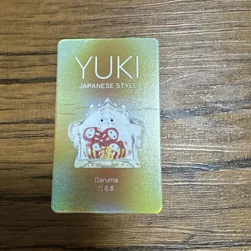 YUKI 달마 피규어 시크릿