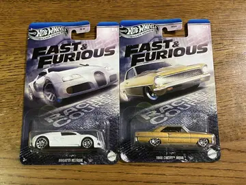 Hot Wheels Fast & Furious 미니카 세트