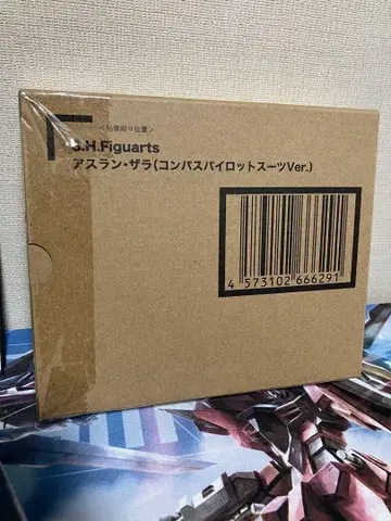 S.H.Figuarts 아스란 자라