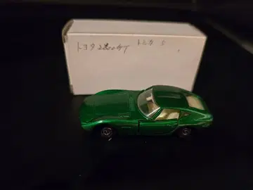 토미카 5-1-20 도요타 2000GT 메탈릭 그린