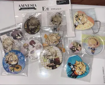 암네시아 묶음 판매