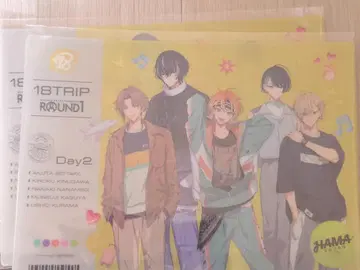 18TRIP ROUND1 B4 플라스틱 매트 Day2