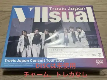 Travis Japan VIIsual 완전 생산 한정판