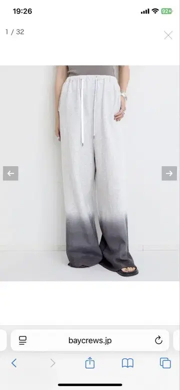 J.J.MERCER 제이제이머서 GRADATION KNIT PANTS