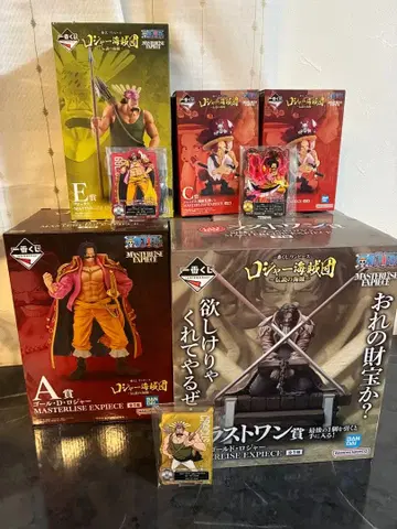 제일복권 원피스 로저 해적단 세트