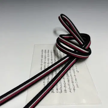 미사용 새상품 오시마 끈 A59