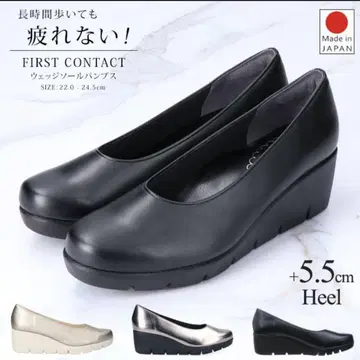 FIRST CONTACT 블랙 펌프스 +5.5cm 힐 24.5cm
