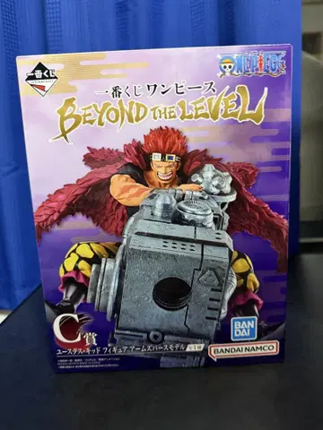 원피스 BEYOND THE LEVEL C상 키드 피규어