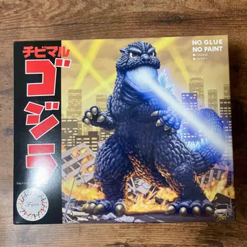치비말 고질라 프라모델 니퍼 불필요