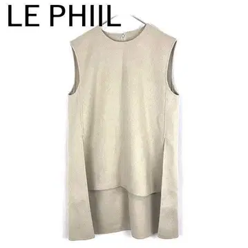 루필 LE PHIIL 베스트 풀오버 코트 원단 베이지