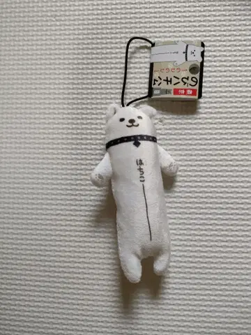 택 포함 새상품 늘어나는 고양이 하치코