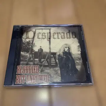 Desperado: 디 스나이더 버니 토메