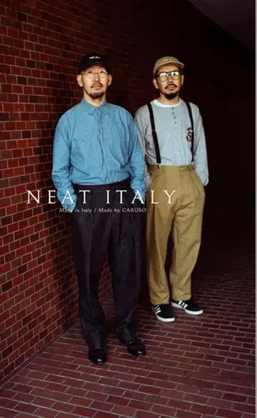 NEAT ITALY 니트 caruso 데님 팬츠 46 레샵 LE
