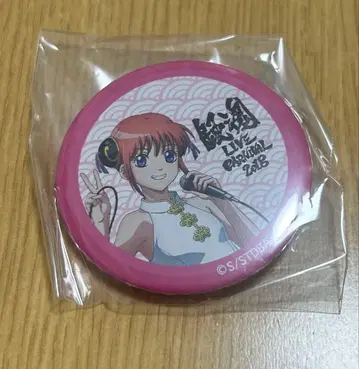 은혼 LIVE CARNIVAL 2018 캔뱃지 카구라